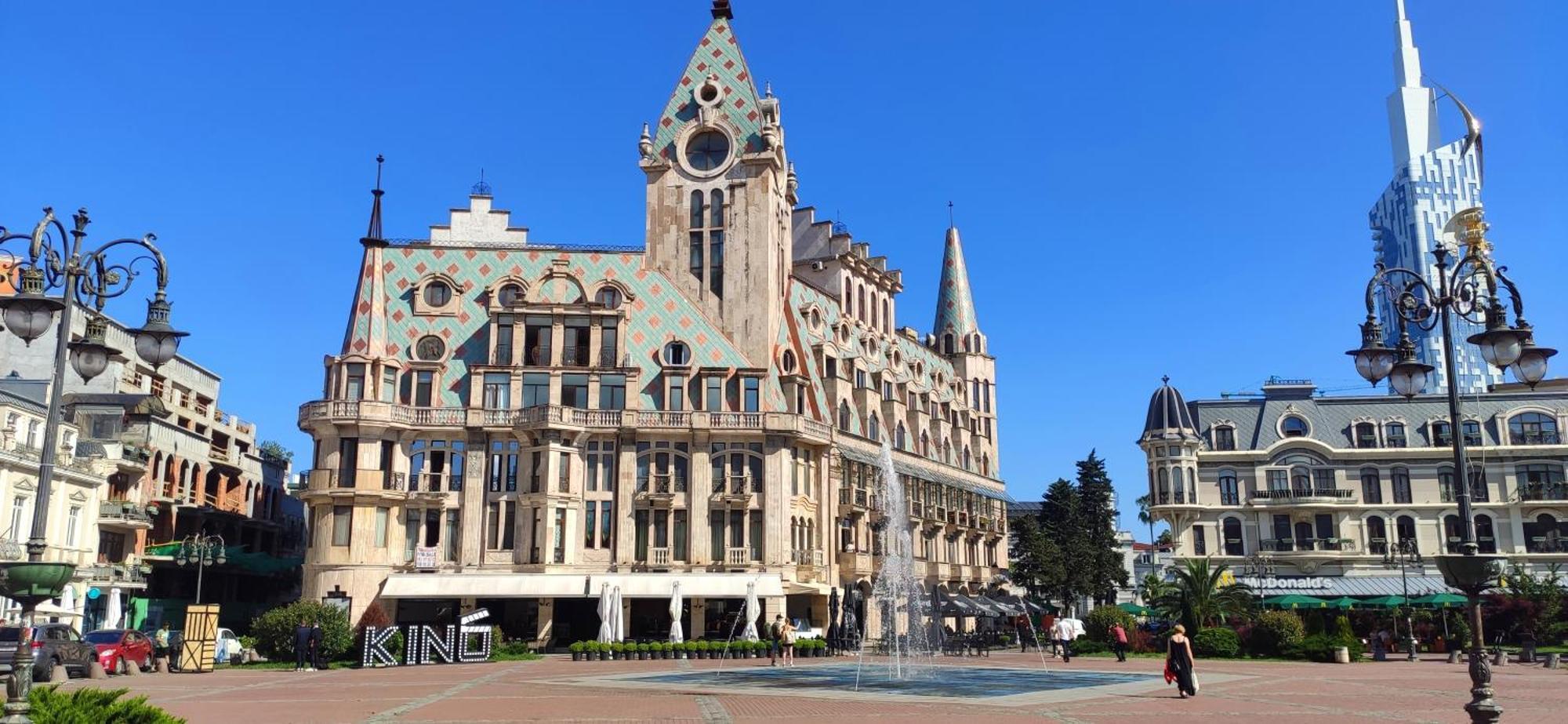 Sea Home Batumi Apartments מראה חיצוני תמונה